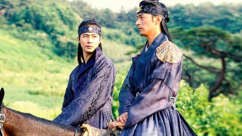 Blood & Flowers - Der Wächter des Königs Bild 3