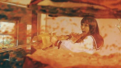 血まみれスケバンチェーンソー Bild 3