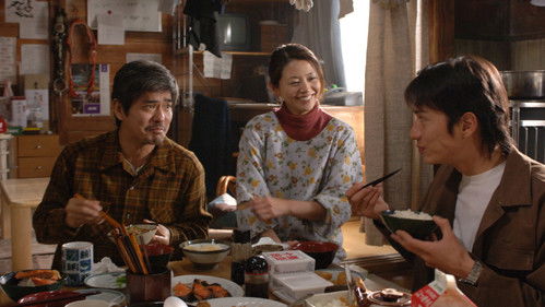 雪に願うこと Bild 2