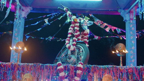 डुग डुग Bild 5