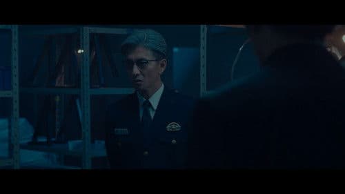 教場 Reunion Bild 1