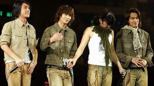 F4 Fantasy Live Concert World Tour Bild 2