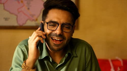 पति पत्नी और वो Bild 7