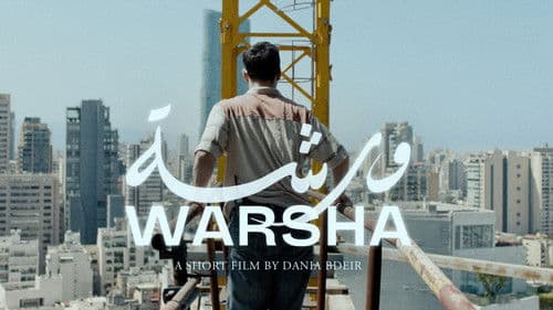 Warsha - Hoch oben Bild 7