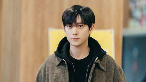 No Gain No Love Bild 5