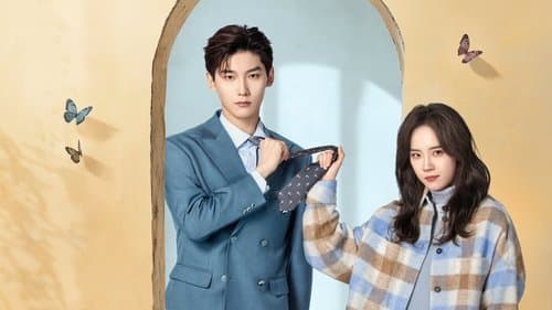 我的差评女友 Bild 1