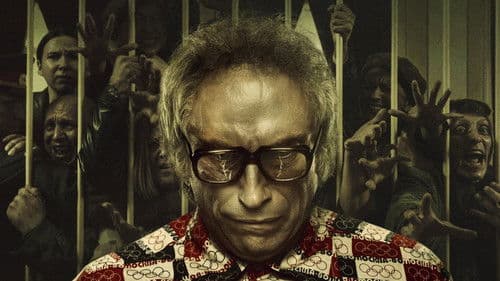 Чикатило Bild 1