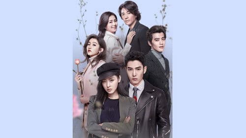 最灿烂的我们 Bild 2