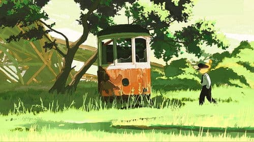 메모리얼 엔진 Bild 2