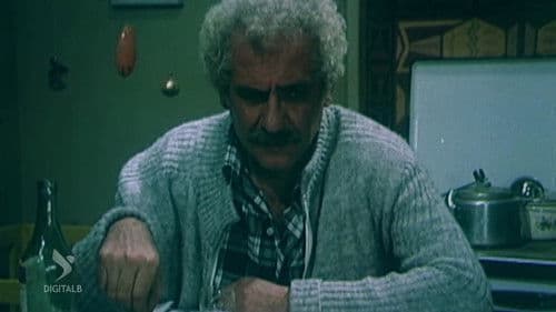 Dora e ngrohtë Bild 1