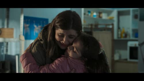 Να με λες μαμά Bild 4