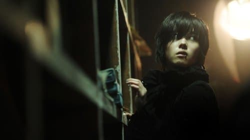 무서운 이야기 2 Bild 1