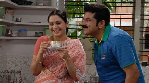 സർക്കാർ കോളനി Bild 1