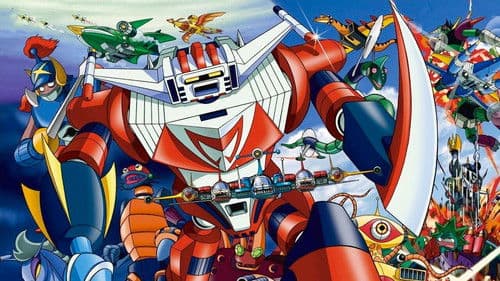 超人戦隊バラタック Bild 1