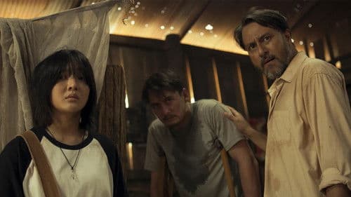 แดนสาป Bild 1