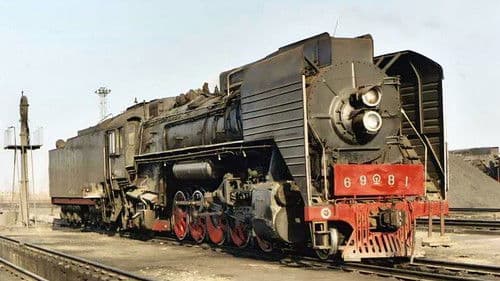 魅惑の中国鉄道風景 Bild 1