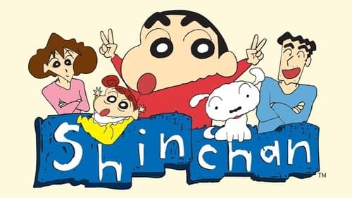Shin-Chan Bild 1