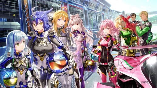 HIGHSPEED Étoile Bild 4