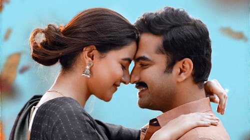 అశోక వనంలో అర్జున కళ్యాణం Bild 4