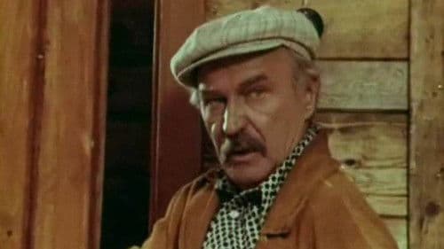 Горная станция Bild 1