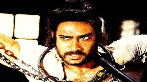 The Legend of Bhagat Singh Bild 3