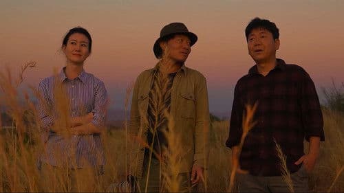 꿈꾸는 사진관 Bild 1