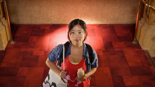 My Wedding and Other Secrets Bild 2