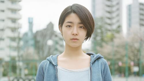 Starting Over Bild 4