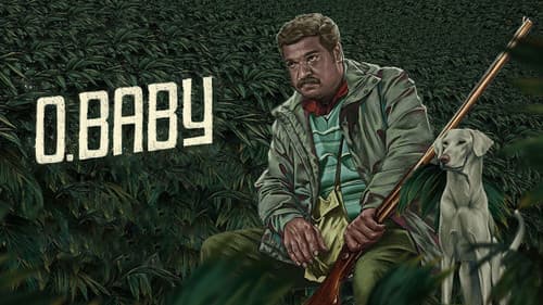 ഒ.ബേബി Bild 1