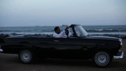 Hero: Inspired by the Extraordinary Life & Times of Mr. Ulric Cross Bild 1