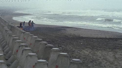 赤ちょうちん Bild 7