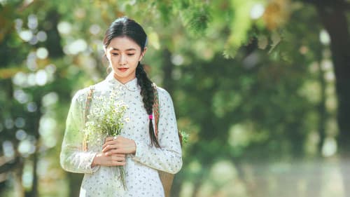 美顺与长生 Bild 1