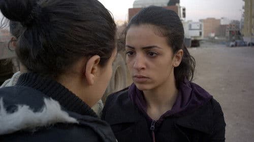 Nachts in Tanger Bild 5