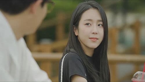 오마이키스 Bild 1