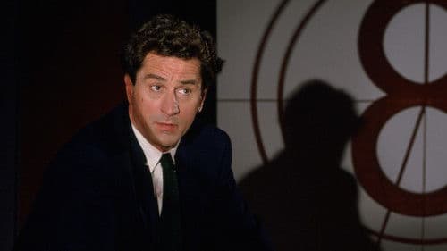 Schuldig bei Verdacht Bild 3