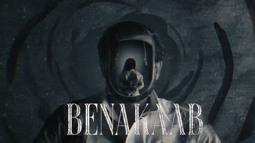 Benakaab Bild 1