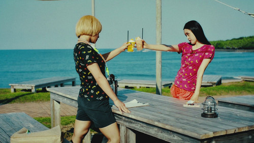 ベイビーわるきゅーれ ナイスデイズ Bild 4