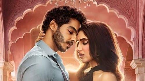 द रॉयल्स Bild 2