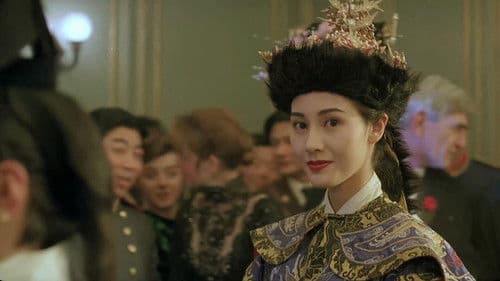 Drunken Master III Bild 2