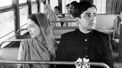 The Householder Bild 3