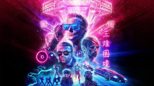 Muse: Simulation Theory Bild 2