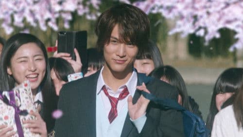 覚悟はいいかそこの女子。 Bild 2