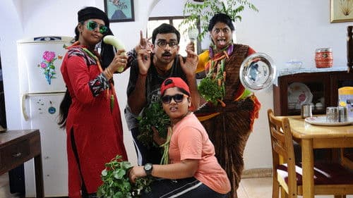 கூட்டத்தில் ஒருத்தன் Bild 6