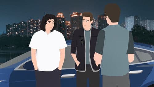 An Invitation for a Night at a Haunted Mansion !! Bild 4