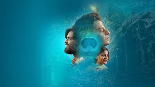 Laalo: Krishna Sada Sahaayate Bild 4