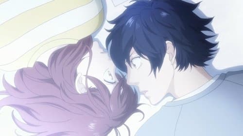 Blue Spring Ride Bild 3