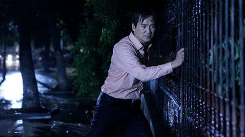 Cannot Prove Bild 1