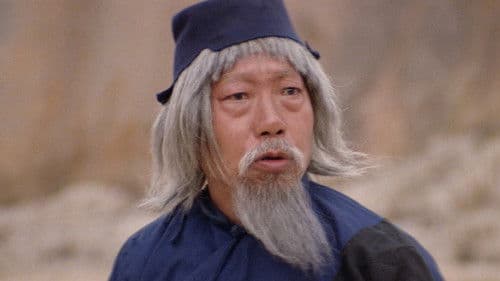 Die Schlange im Schatten des Adlers Bild 3