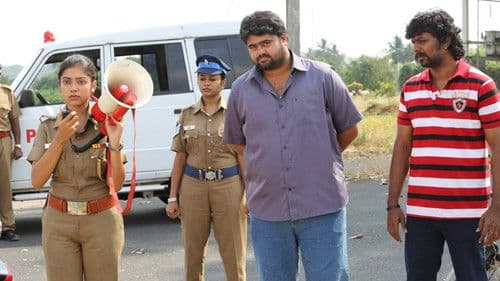 இவன் யாரென்று தெரிகிறதா Bild 1