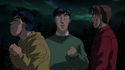 Initial D: Third Stage Bild 3